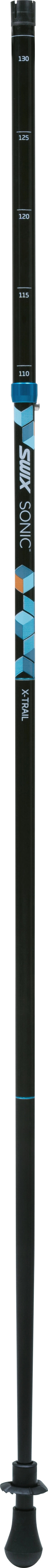 X-TRAIL LOWER TUBE ALU